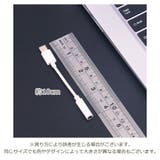 変換コネクタ TYPE C | PlusNao | 詳細画像15 