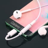 変換コネクタ TYPE C | PlusNao | 詳細画像3 