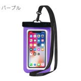 スマホ用防水ケース スマホ防水ケース IPX8 | PlusNao | 詳細画像10