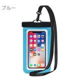 スマホ用防水ケース スマホ防水ケース IPX8 | PlusNao | 詳細画像6