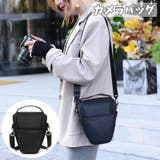 カメラバッグ 一眼レフ用 カメラケース | PlusNao | 詳細画像1 