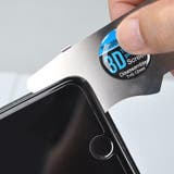 分解用ツール スマホ iPhone | PlusNao | 詳細画像2