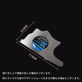 分解用ツール スマホ iPhone | PlusNao | 詳細画像8
