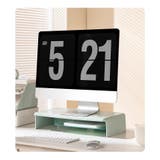 モニタースタンド デスクトップ用PC台 パソコン台 | PlusNao | 詳細画像3 