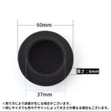 イヤーパッド 4個セット 4個入り | PlusNao | 詳細画像9