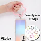 スマホストラップ スマホ用リストストラップ 挟むだけ | PlusNao | 詳細画像1