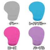 マウスパッド リストレスト付き ハンドレスト一体型 | PlusNao | 詳細画像10