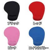 マウスパッド リストレスト付き ハンドレスト一体型 | PlusNao | 詳細画像9