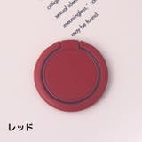 ホールドリング スマホリング スマホスタンド | PlusNao | 詳細画像11