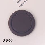 ホールドリング スマホリング スマホスタンド | PlusNao | 詳細画像15