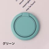 ホールドリング スマホリング スマホスタンド | PlusNao | 詳細画像17