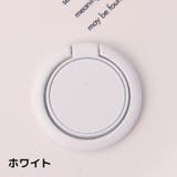 ホールドリング スマホリング スマホスタンド | PlusNao | 詳細画像18