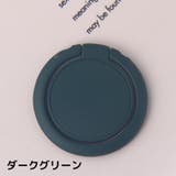 ホールドリング スマホリング スマホスタンド | PlusNao | 詳細画像19