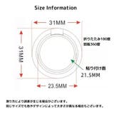 ホールドリング スマホリング スマホスタンド | PlusNao | 詳細画像20