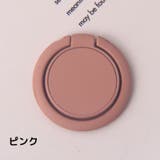 ホールドリング スマホリング スマホスタンド | PlusNao | 詳細画像8