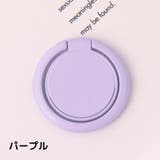 ホールドリング スマホリング スマホスタンド | PlusNao | 詳細画像9