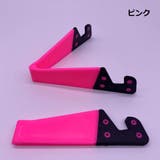 スマホスタンド タブレットスタンド 折りたたみ式 | PlusNao | 詳細画像10 