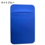 スマホ用カードポケット カードケース スマホカード収納 | PlusNao | 詳細画像19