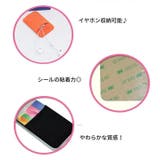 スマホ用カードポケット カードケース スマホカード収納 | PlusNao | 詳細画像9