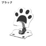 スマホスタンド 折りたたみ式 タブレットスタンド | PlusNao | 詳細画像16 