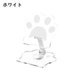 スマホスタンド 折りたたみ式 タブレットスタンド | PlusNao | 詳細画像17 