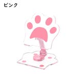 スマホスタンド 折りたたみ式 タブレットスタンド | PlusNao | 詳細画像18 