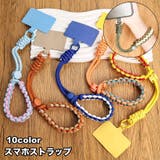 スマホストラップ ハンドストラップ 手首 | PlusNao | 詳細画像1