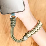 スマホストラップ ハンドストラップ 手首 | PlusNao | 詳細画像3