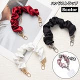 ハンドストラップ スマホストラップ リストストラップ | PlusNao | 詳細画像1 