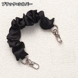 ハンドストラップ スマホストラップ リストストラップ | PlusNao | 詳細画像5 