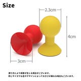 スマホスタンド 吸盤式 単品 | PlusNao | 詳細画像9