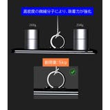 スマホリング ホールドリング スマートフォン用 | PlusNao | 詳細画像9
