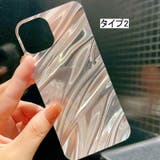 インナーシート iPhone用 同タイプ2枚セット | PlusNao | 詳細画像3 