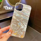 インナーシート iPhone用 同タイプ2枚セット | PlusNao | 詳細画像4 