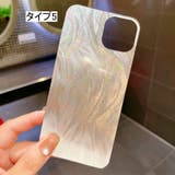 インナーシート iPhone用 同タイプ2枚セット | PlusNao | 詳細画像6 