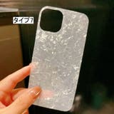 インナーシート iPhone用 同タイプ2枚セット | PlusNao | 詳細画像8 
