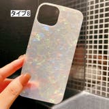 インナーシート iPhone用 同タイプ2枚セット | PlusNao | 詳細画像9 