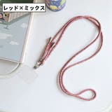 ネックストラップ スマホストラップ クリアプレート付き | PlusNao | 詳細画像18 