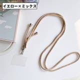 ネックストラップ スマホストラップ クリアプレート付き | PlusNao | 詳細画像19 