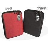 ガジェットポーチ ガジェットケース トラベルポーチ | PlusNao | 詳細画像18 