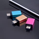 変換アダプター USB3 USB | PlusNao | 詳細画像2