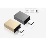 変換アダプター USB3 USB | PlusNao | 詳細画像7