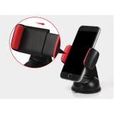 スマホスタンド 車用 吸盤式 | PlusNao | 詳細画像10