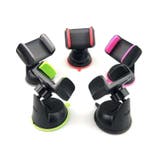 スマホスタンド 車用 吸盤式 | PlusNao | 詳細画像6