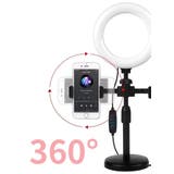 スマホスタンド スマホホルダー リングライト付き | PlusNao | 詳細画像4 