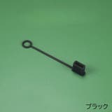 USBキャップ コネクタカバー USBカバー | PlusNao | 詳細画像18 