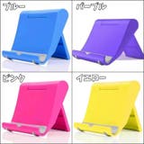 スマホスタンド 同色2個セット タブレットスタンド | PlusNao | 詳細画像19