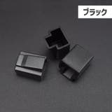 コネクタカバー コネクタキャップ LANケーブル用 | PlusNao | 詳細画像8 