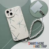 スマホストラップ ハンドストラップ スマホホルダー | PlusNao | 詳細画像1 