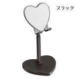スマホスタンド タブレットスタンド ハート型 | PlusNao | 詳細画像14